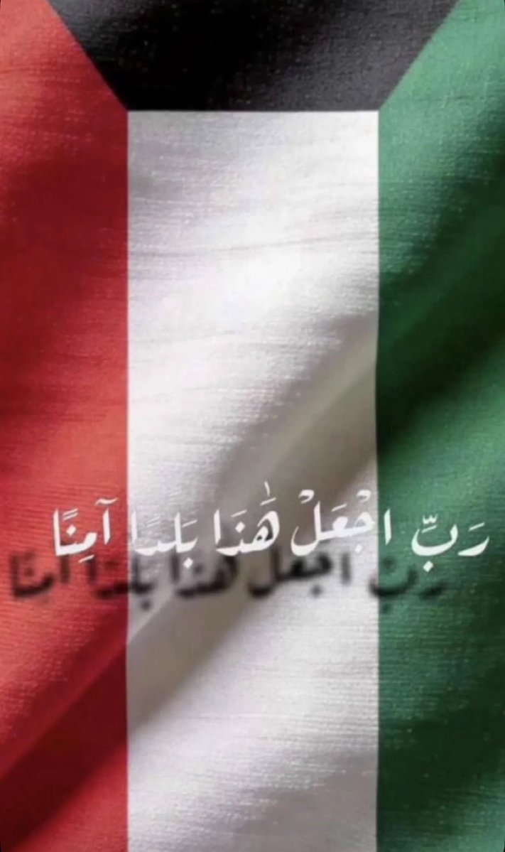 RAED ALKHALEDI بوعبدالمحسن tweet media