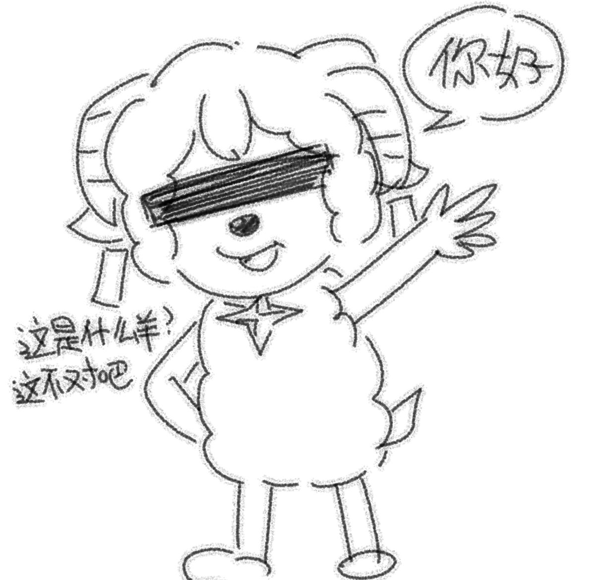 アリエス-work tweet media