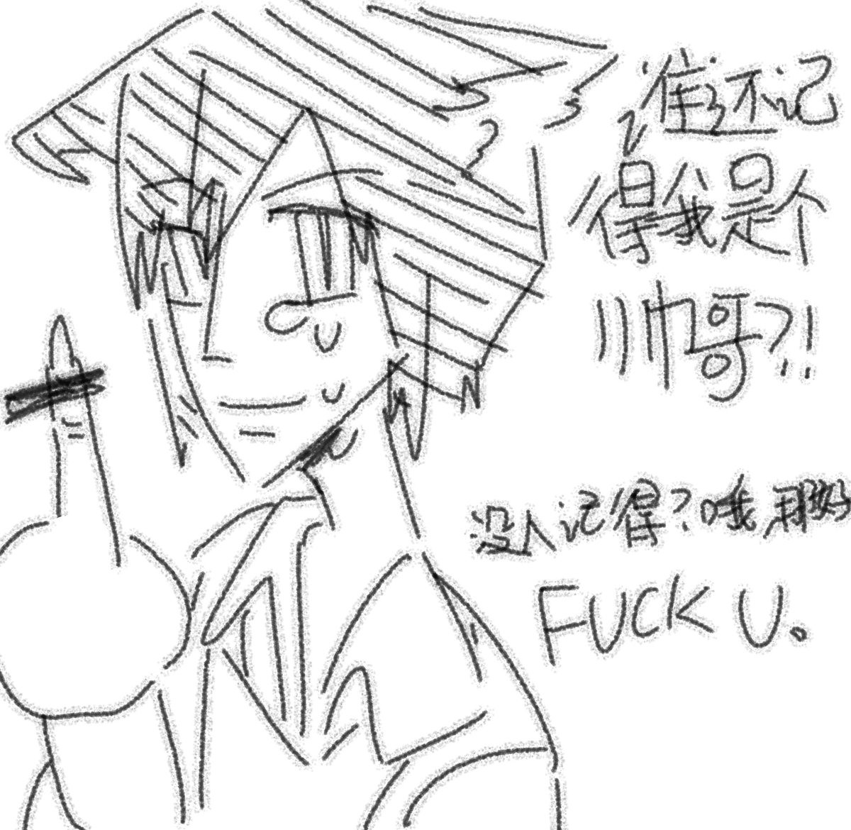 アリエス-work tweet media