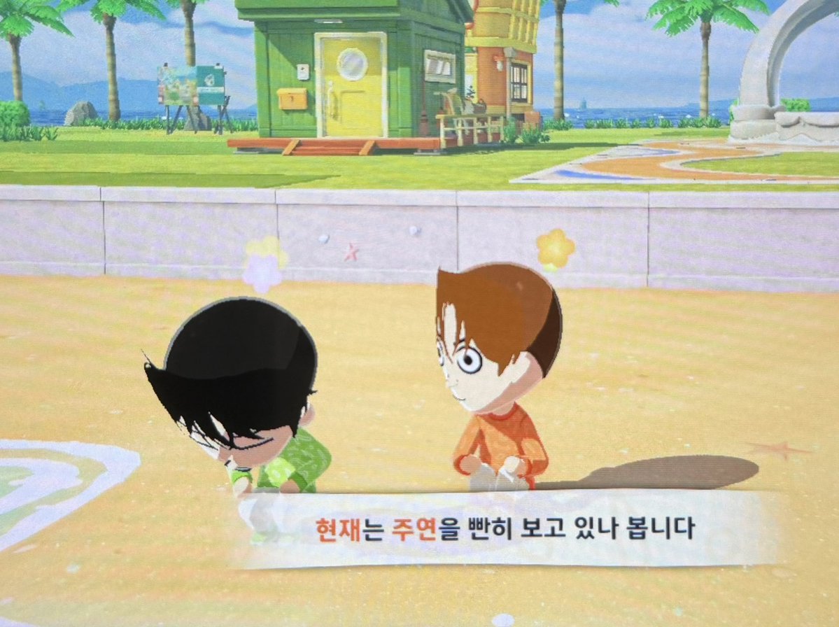 결여됨 tweet media