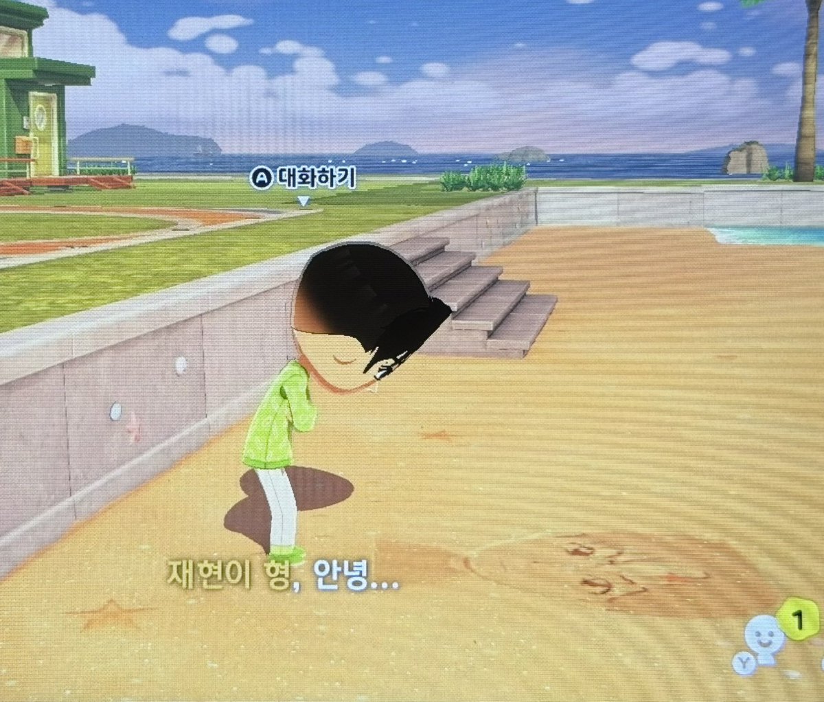 결여됨 tweet media