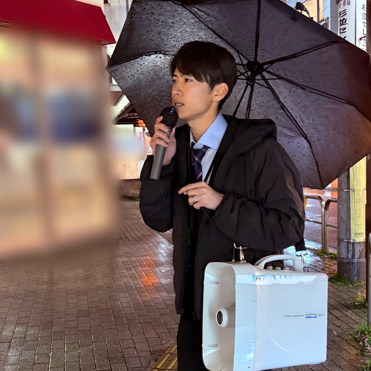 海保とくま れいわ新選組 tweet media