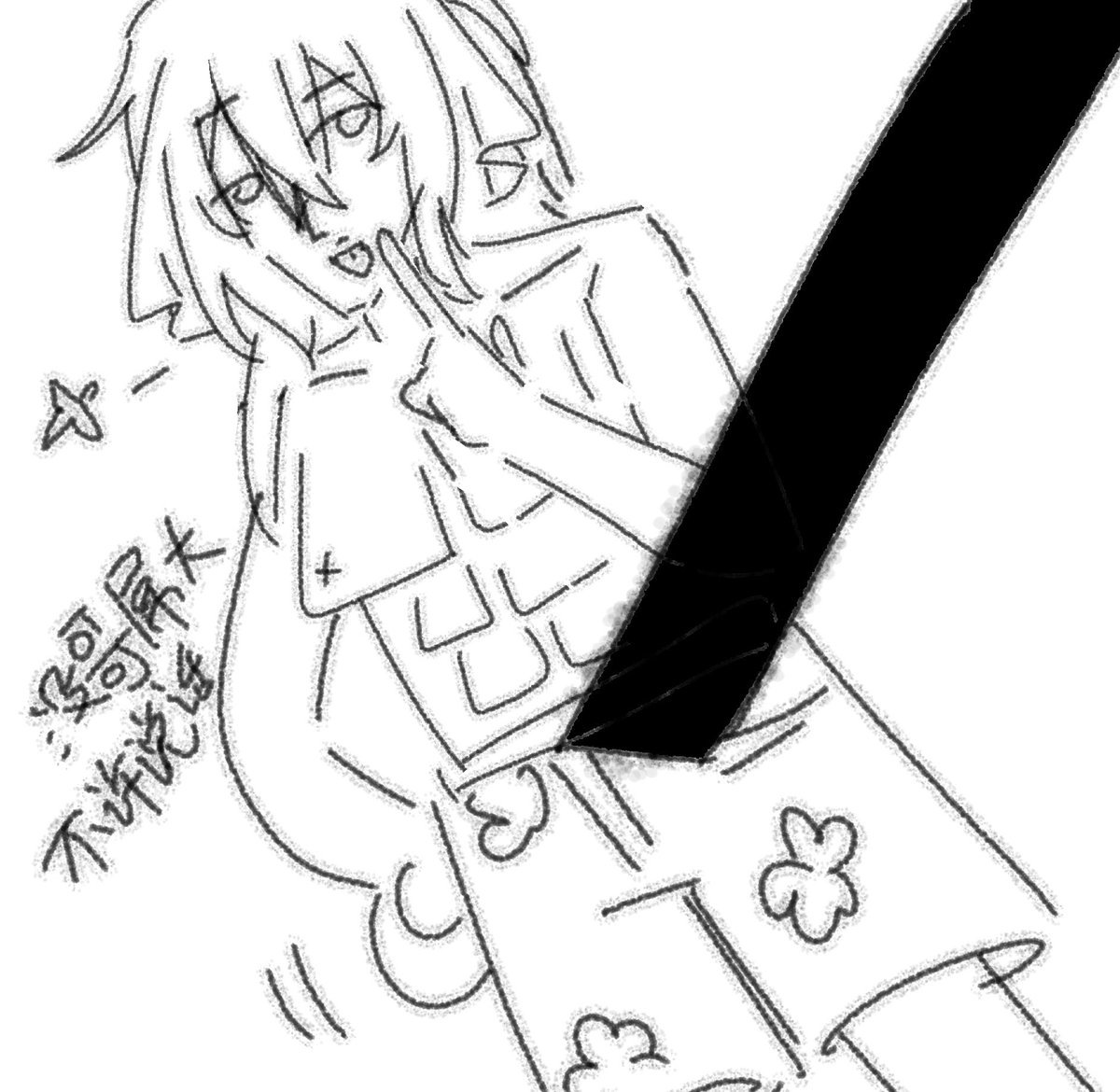 アリエス-work tweet media