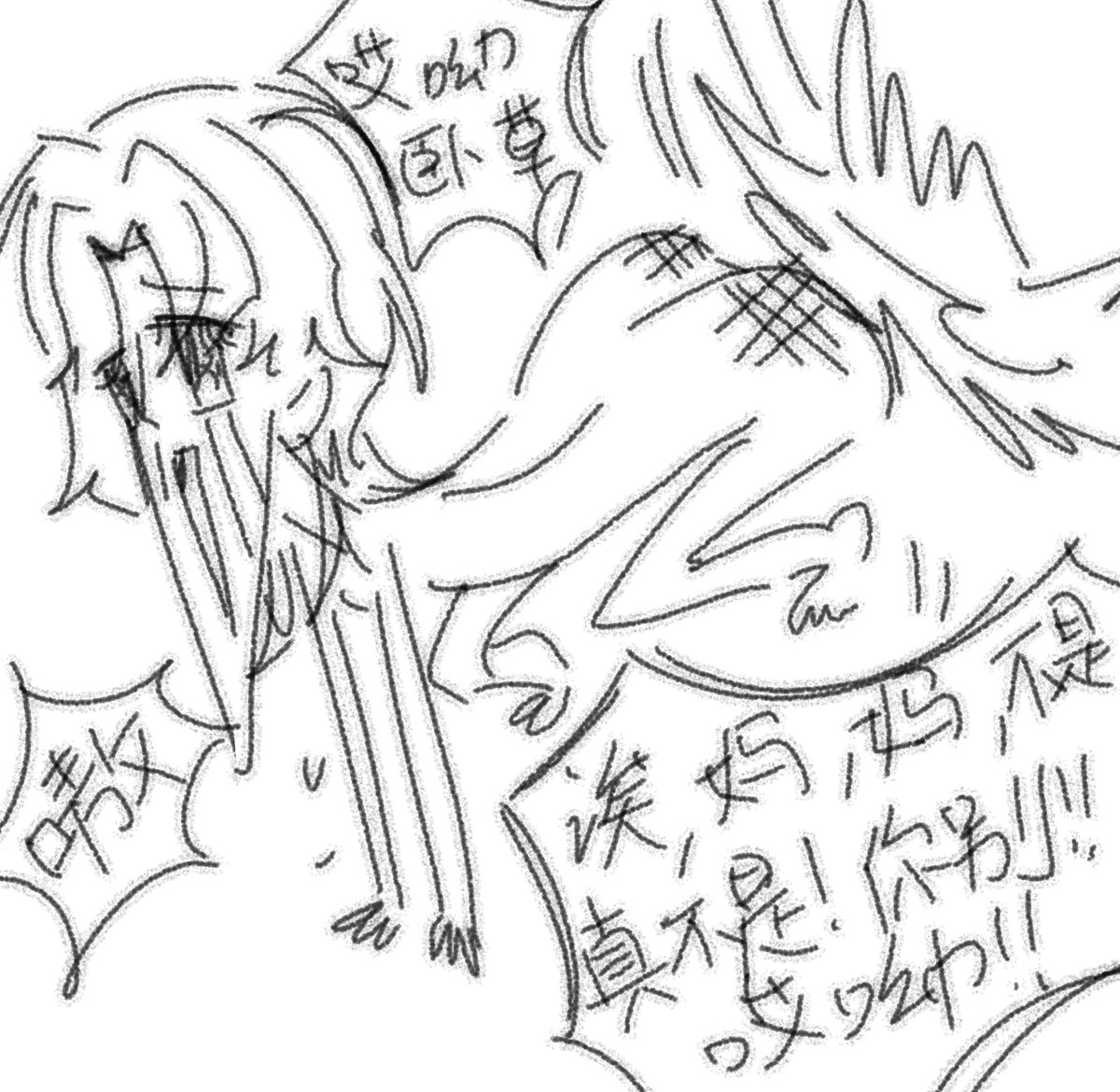 アリエス-work tweet media