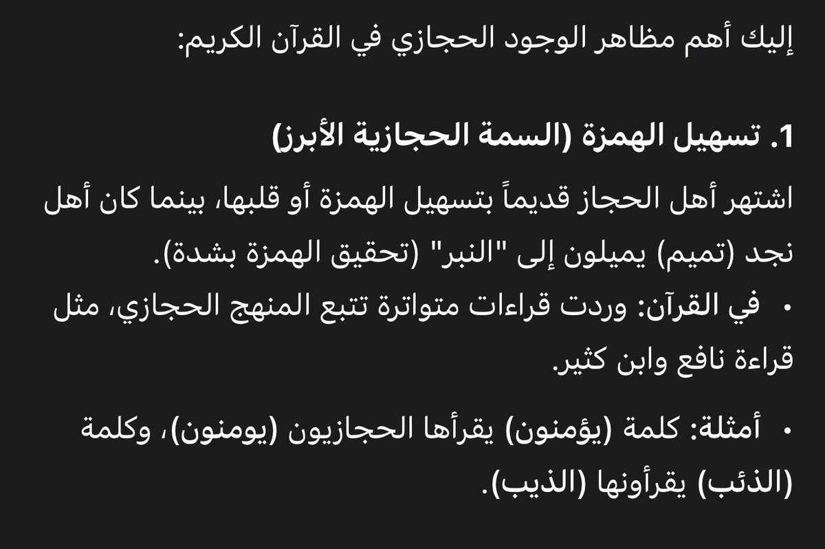 BlairWitchProject tweet media