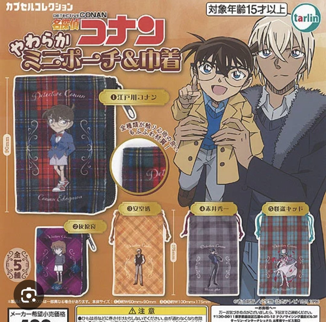 きゃーたん🐣 tweet media