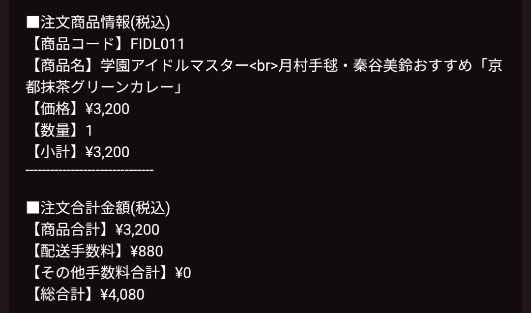 うみうし🔗任意 tweet media