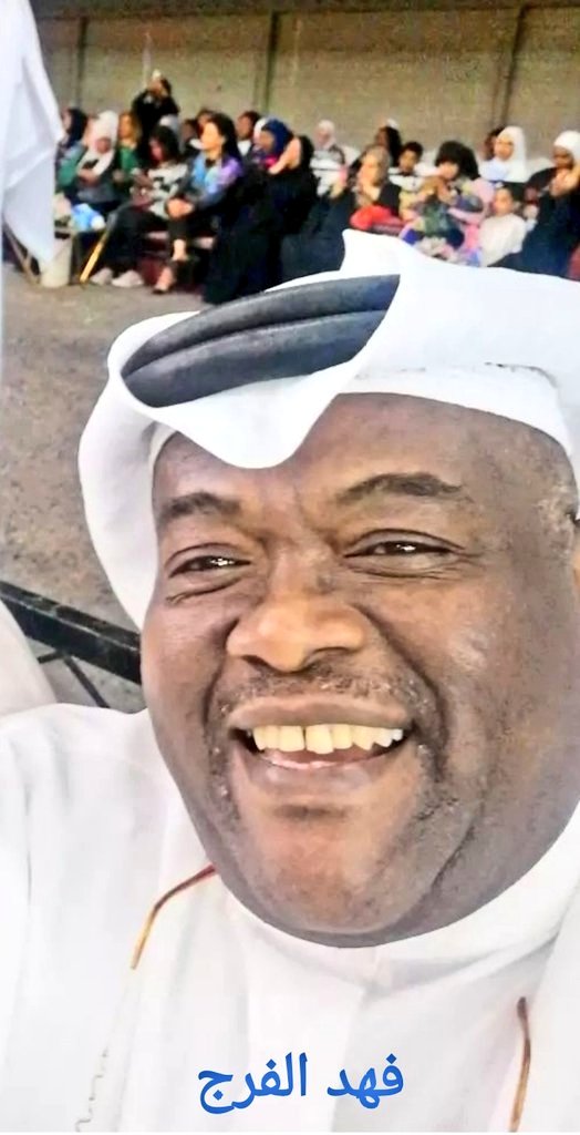 قرية الجهرة 🇰🇼 tweet media