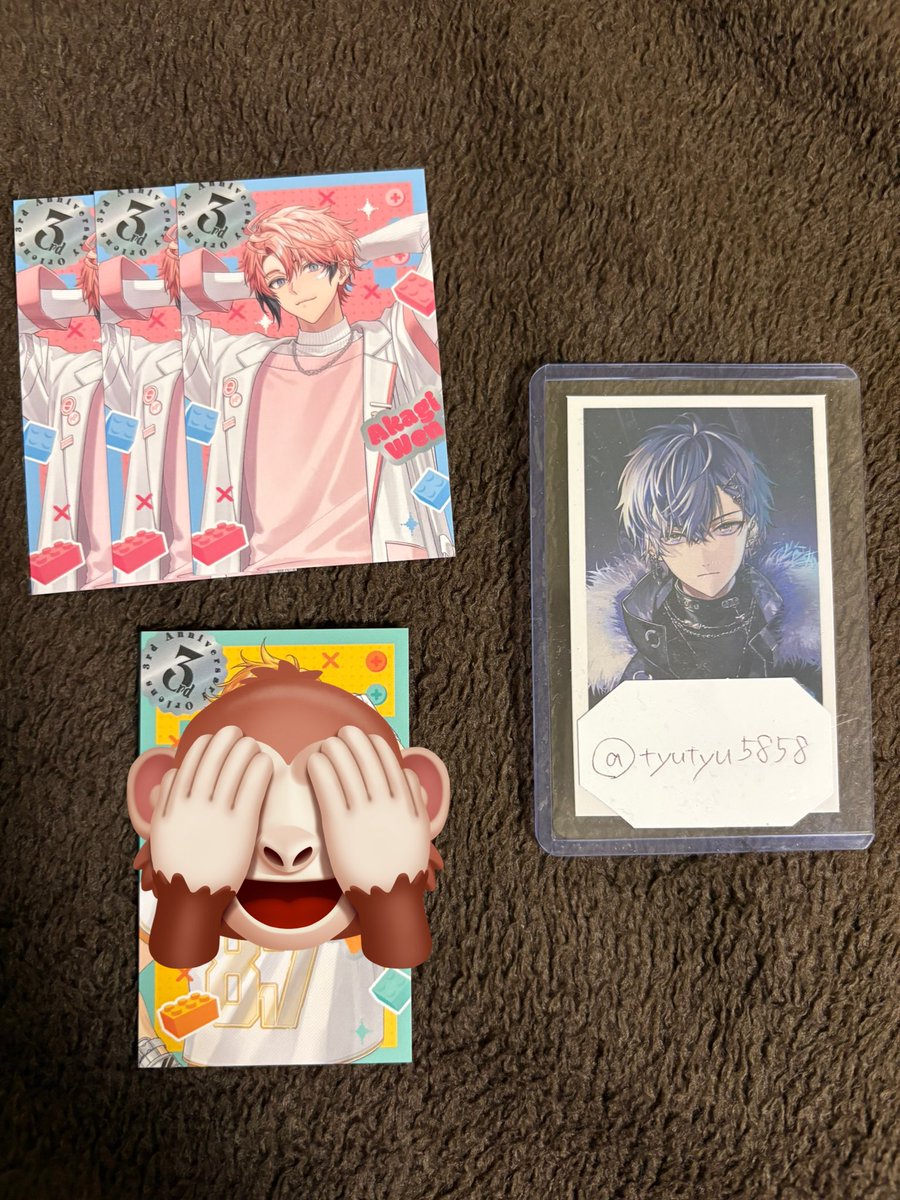 ちゅう@取引アカ tweet media