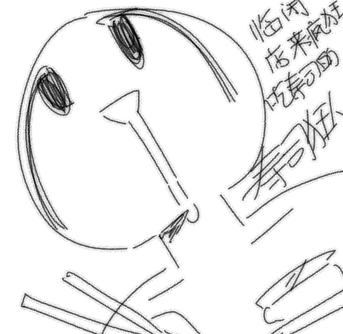 アリエス-work tweet media