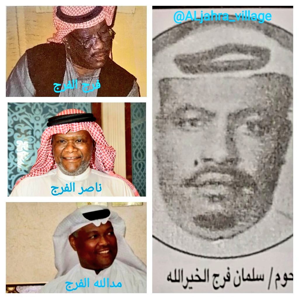 قرية الجهرة 🇰🇼 tweet media