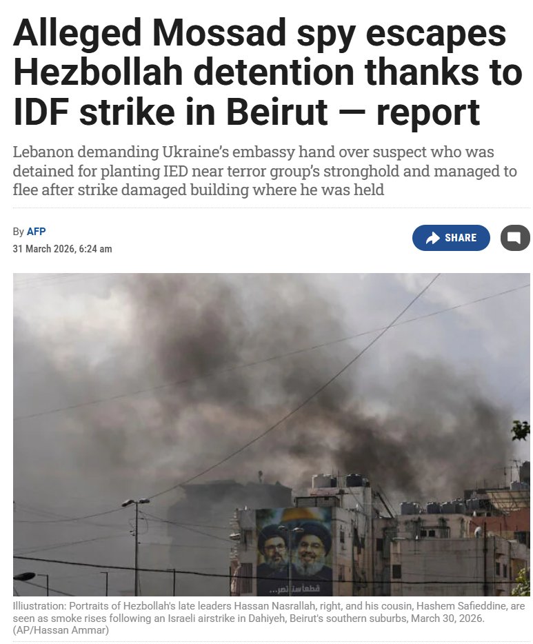 Jews Fight Back 🇺🇸🇮🇱 tweet media