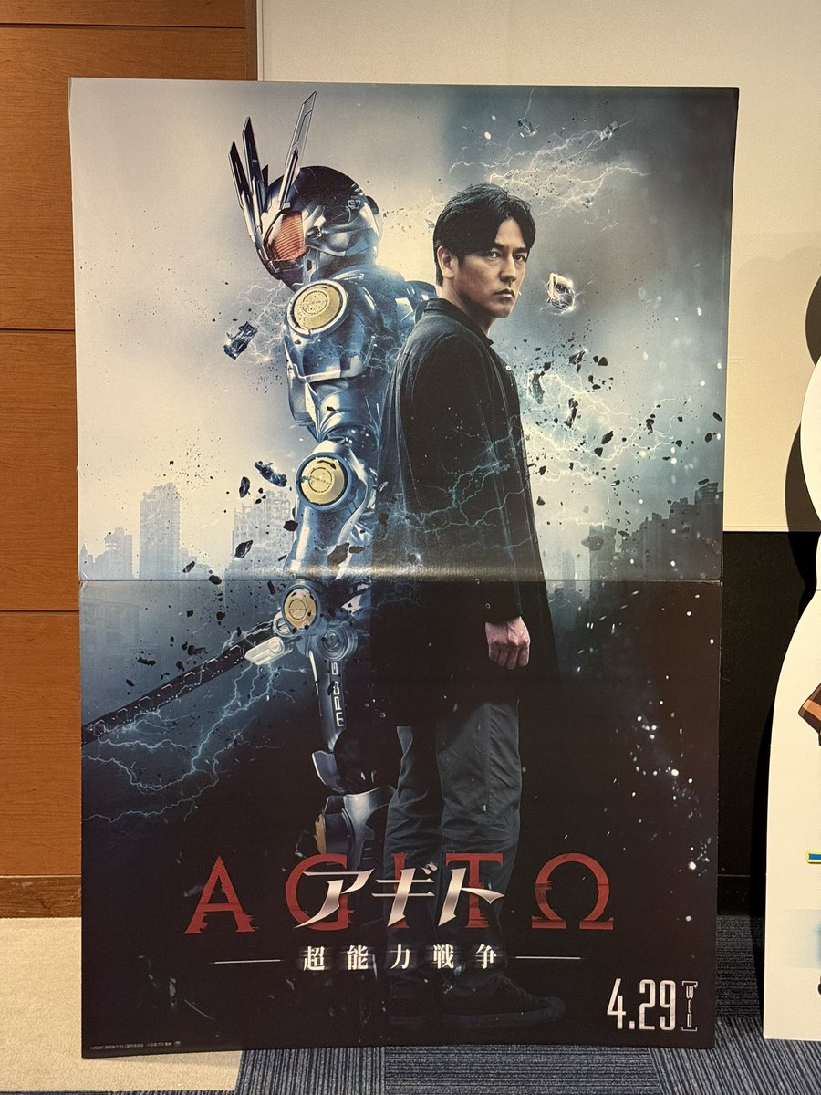 さかねん@日日是好日 tweet media