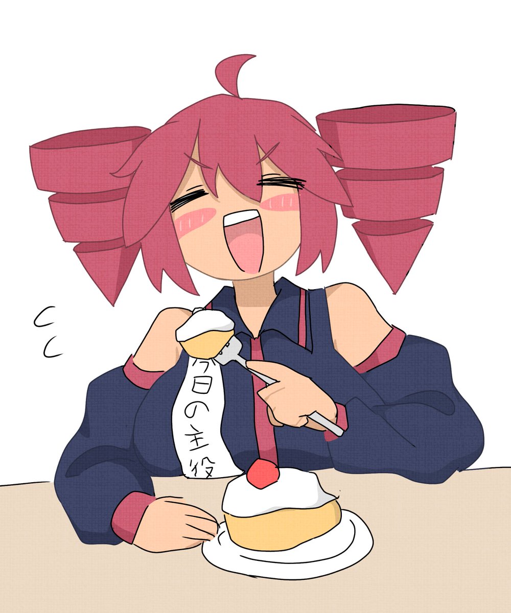 どぶざくら tweet media