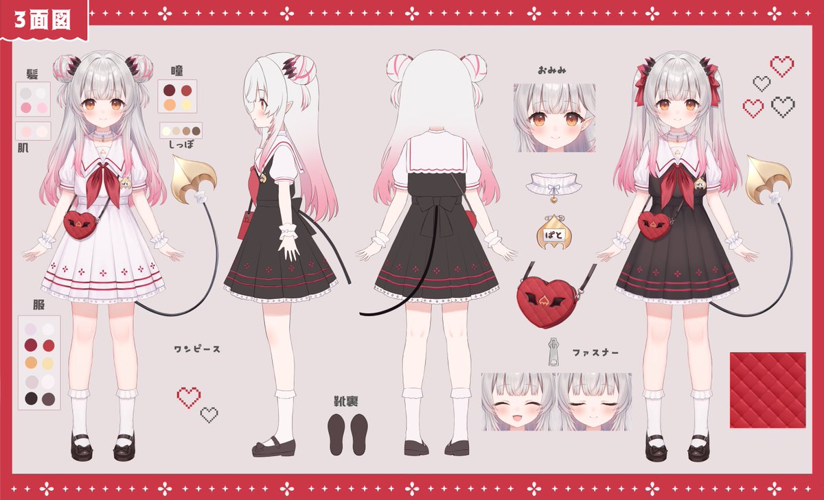 周防パトラ🦀❤️ tweet media