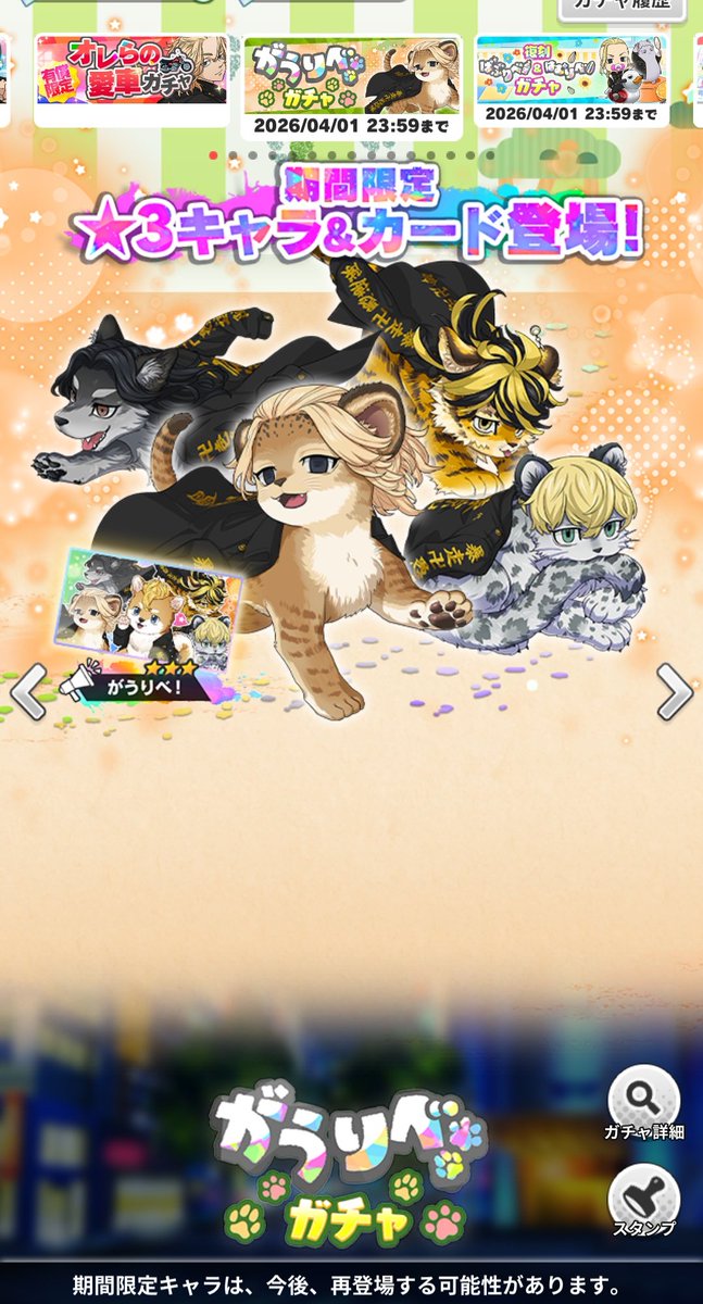 あやたか🔰 tweet media