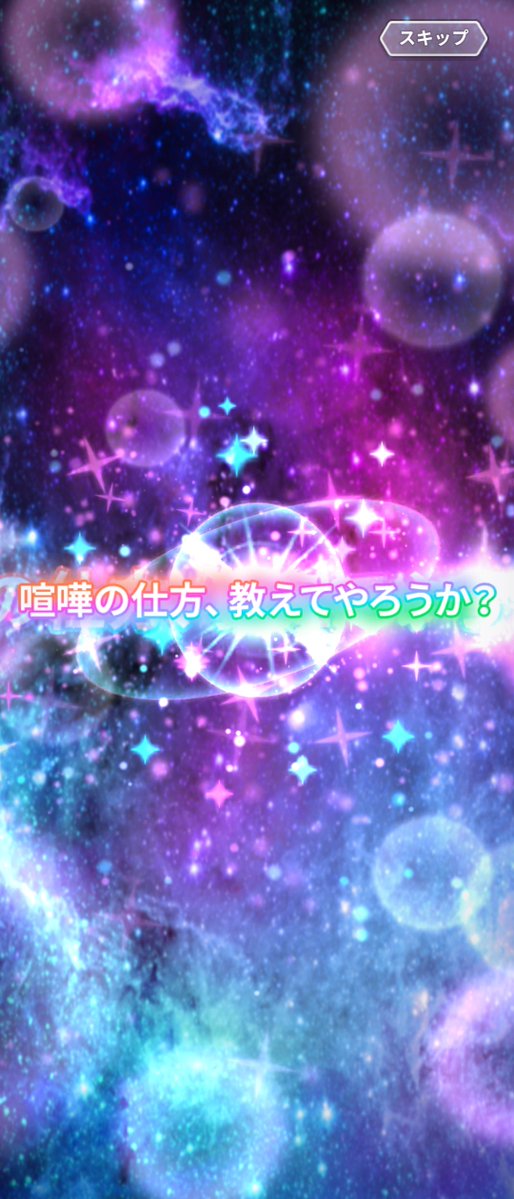 あやたか🔰 tweet media