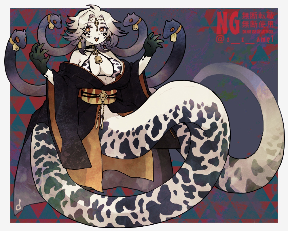 d☔ド忙 tweet media