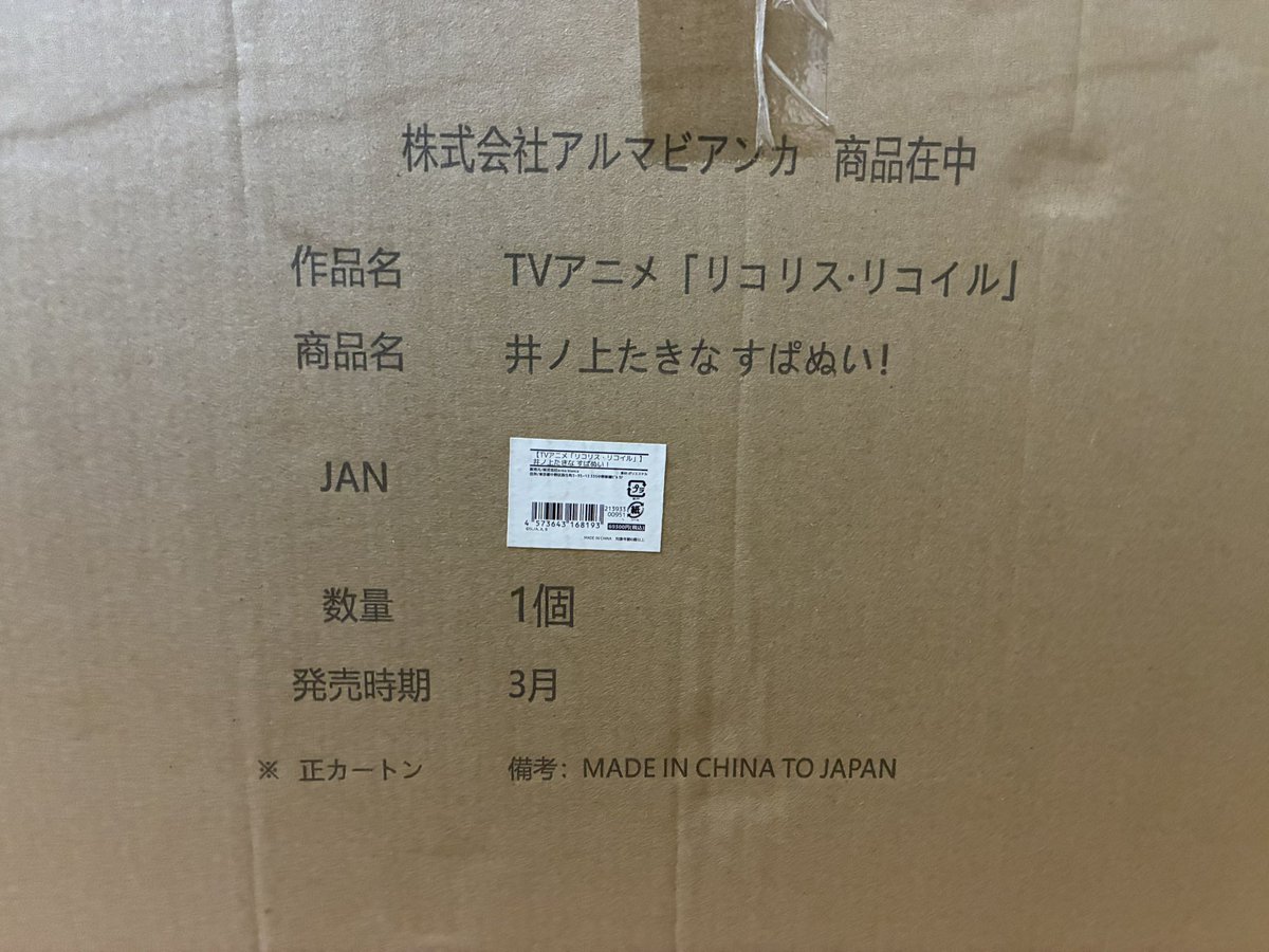 なぞのおっさん tweet media