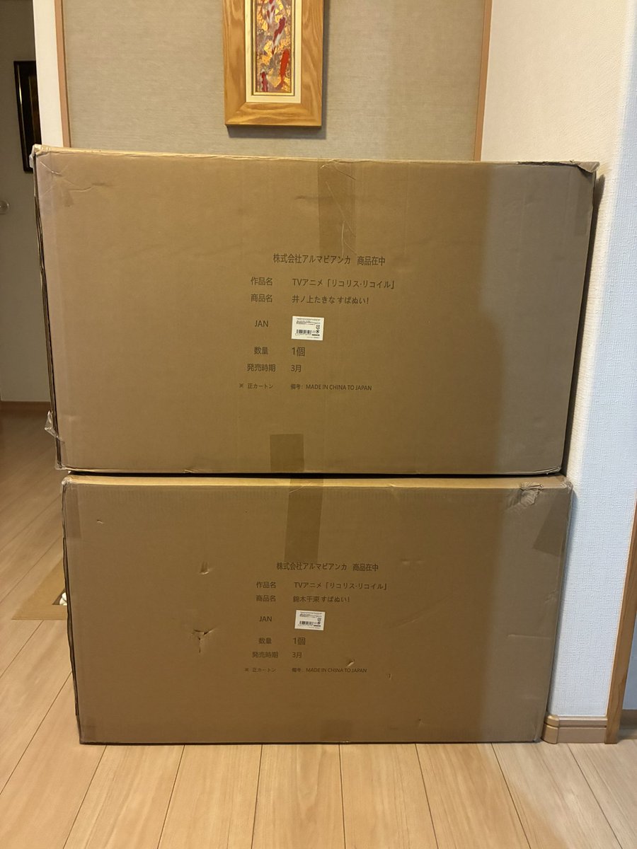 なぞのおっさん tweet media