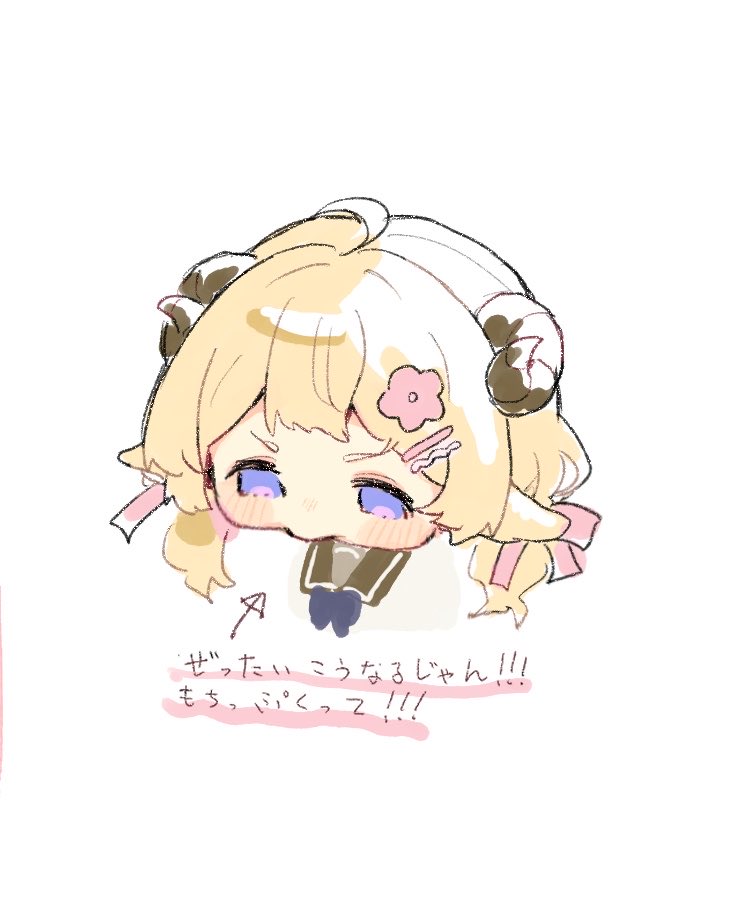 名無しのたぬき🦆🐏 tweet media