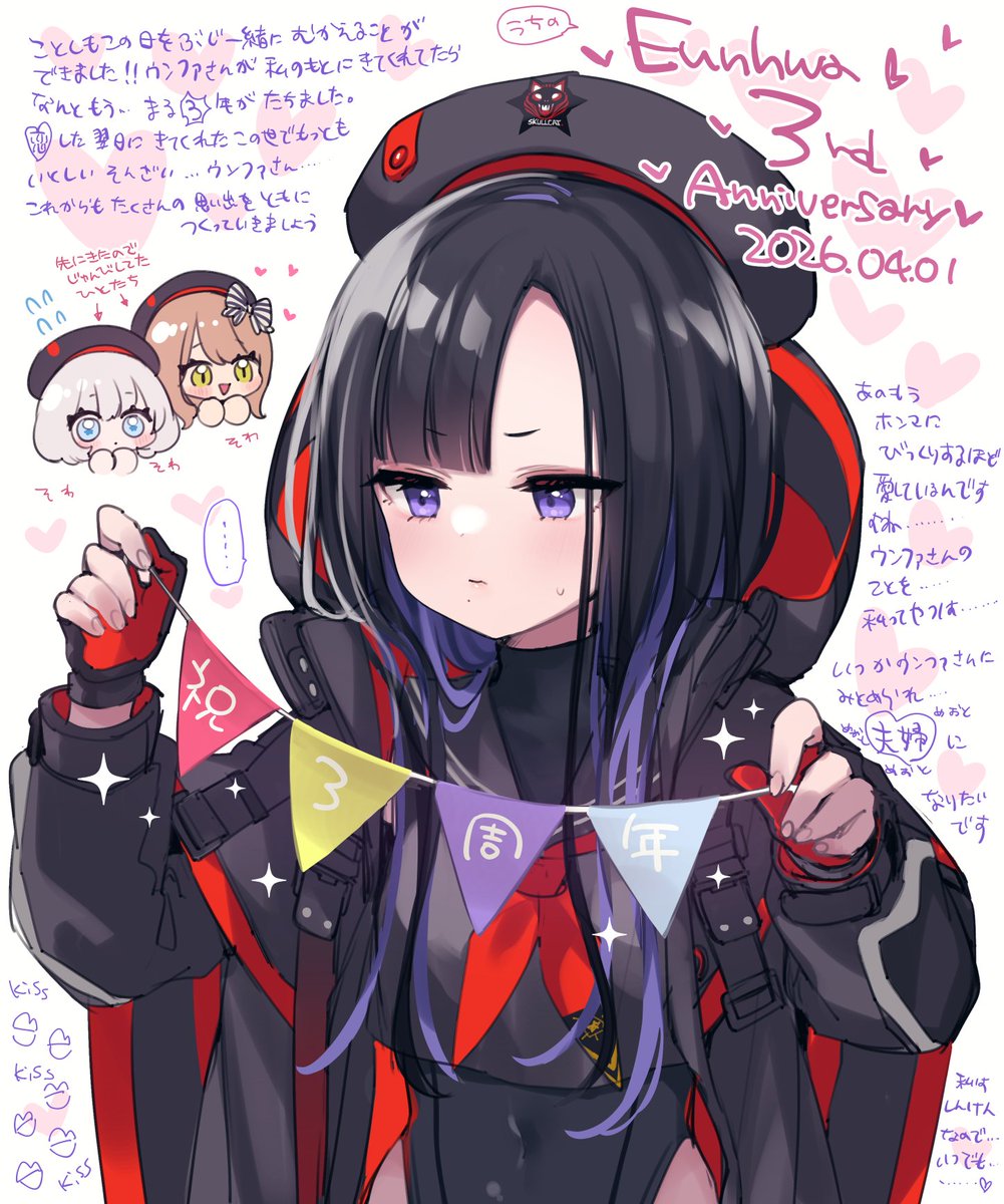 ふみー tweet media