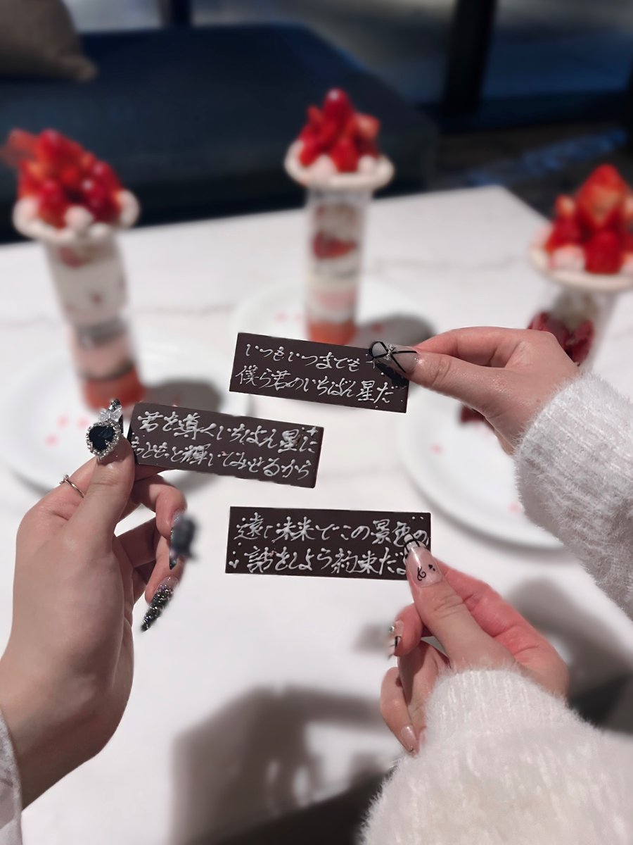 5周年おめでとう🌟 tweet media