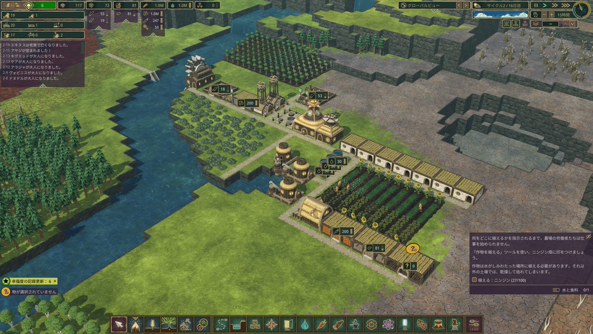 白狐(しろきつね)@Timer tweet media