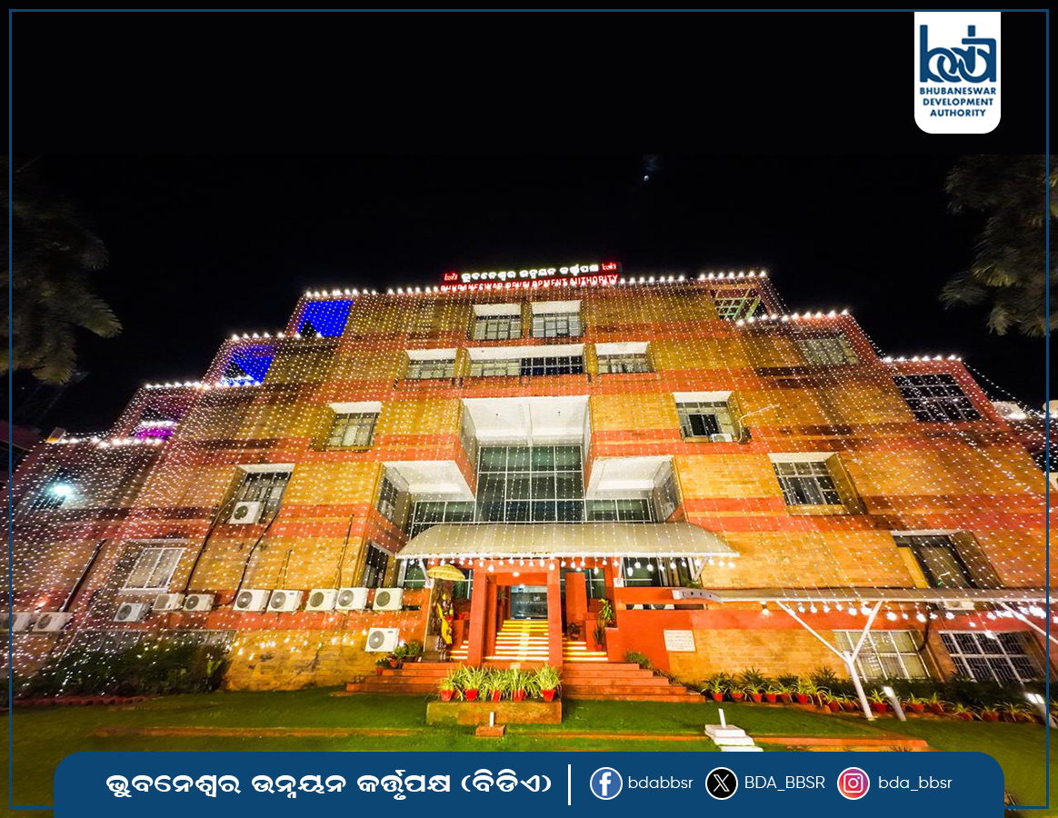 BDA_BBSR's tweet image. ଓଡ଼ିଶା ଦିବସ ଉପଲକ୍ଷେ ରଙ୍ଗୀନ ଆଲୋକରେ ସୁସଜ୍ଜିତ ହୋଇଛି ଭୁବନେଶ୍ବର ଉନ୍ନୟନ କର୍ତ୍ତୃପକ୍ଷ (ବିଡିଏ) କାର୍ଯ୍ୟାଳୟ।
#BDA #OdishaDivas