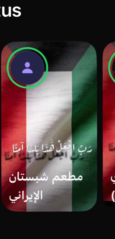 م. مَحْمِيدْ tweet media