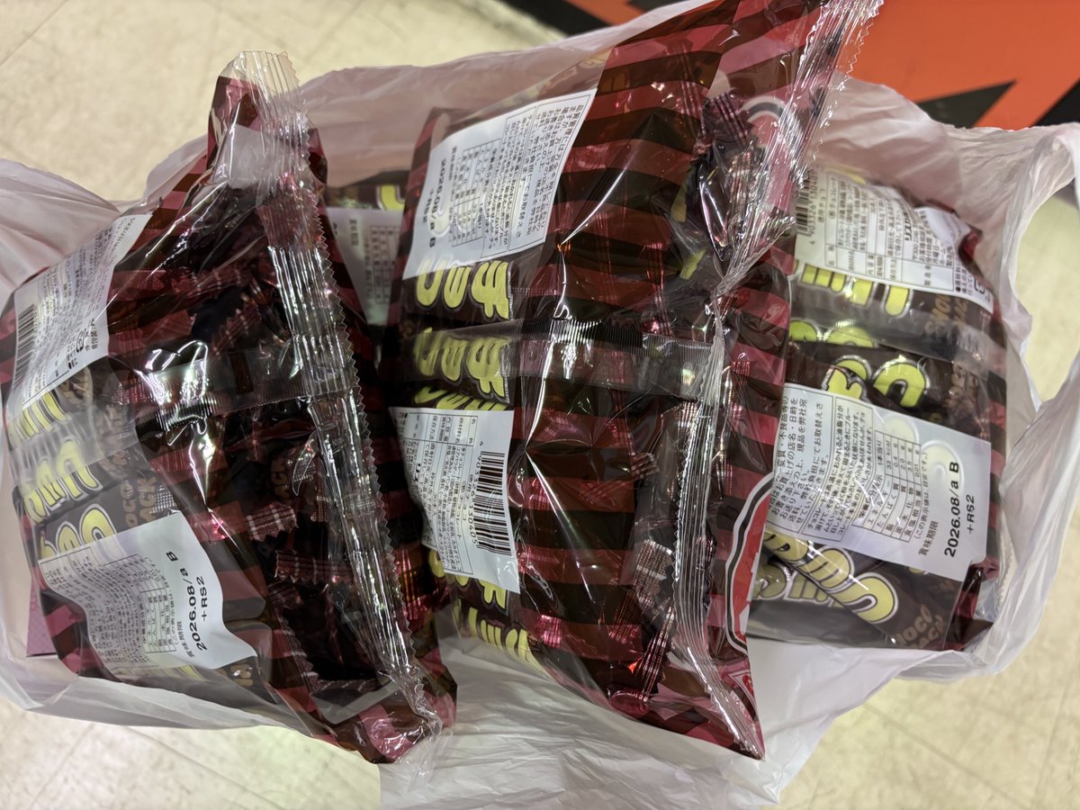 もっち tweet media