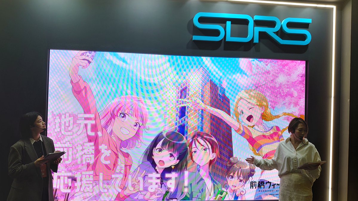 見習い会社員 tweet media