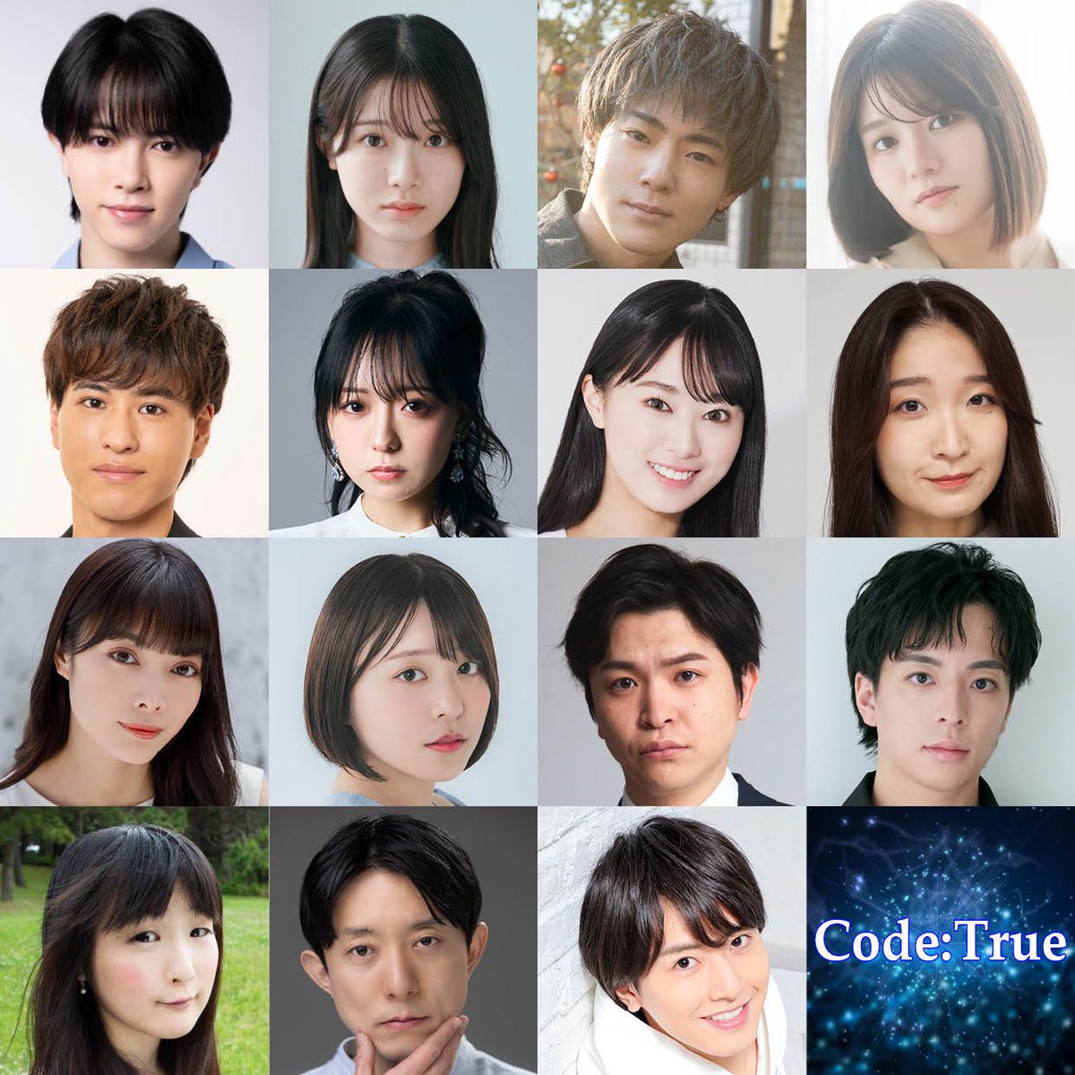 江戸川崇 tweet media