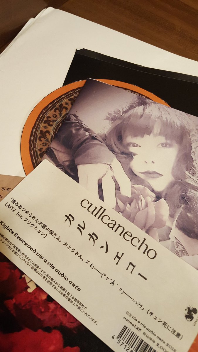 cullcanecho's tweet photo. 映画｢ストリート・キングダム｣を観てきての感想、のムズさというか、誰に向けて何言おうかな～ってなる立ち位置の層かもしれないです。
作品当時をリアルで知る方々の近くに居る、ぐらいの位置っす。
良かった！とか以外に、わたしは鑑賞後に何を思ったかこのスレで続けて少しずつ書いてみます。 https://t.co/tnotGtAtlA
