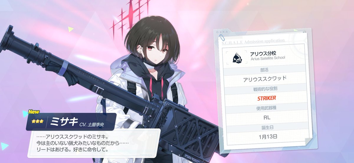 しゅしゅ tweet media