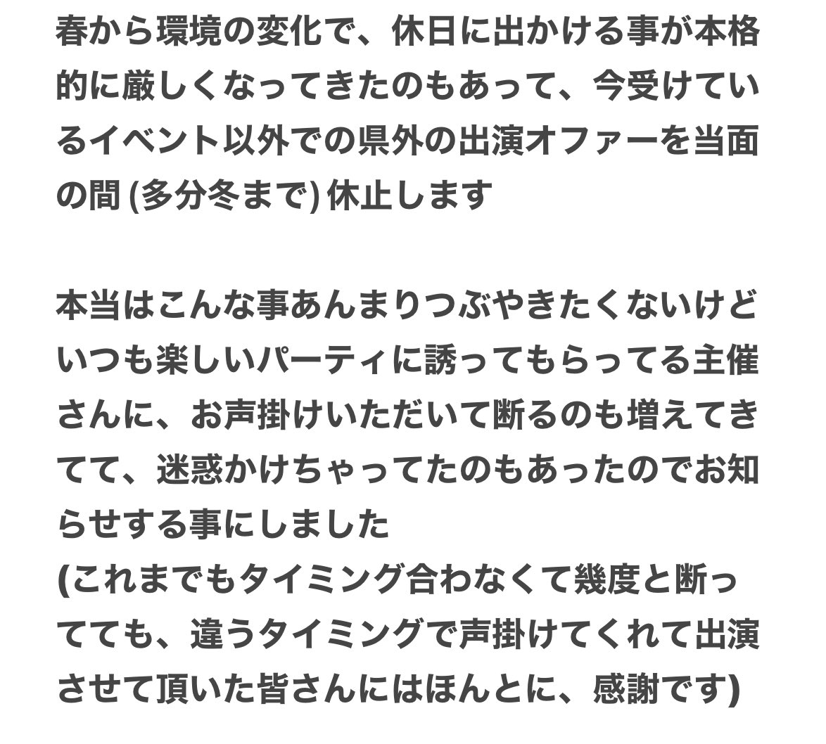 🖥️クロド tweet media