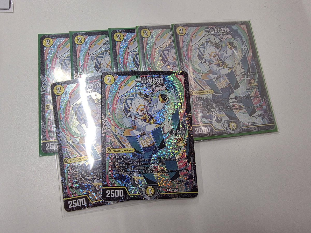 カッツヲ tweet media