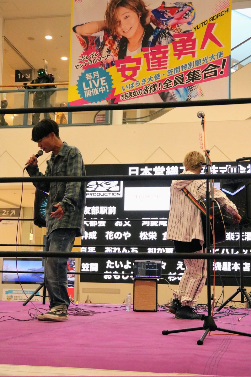 きまぐれ旅人 tweet media