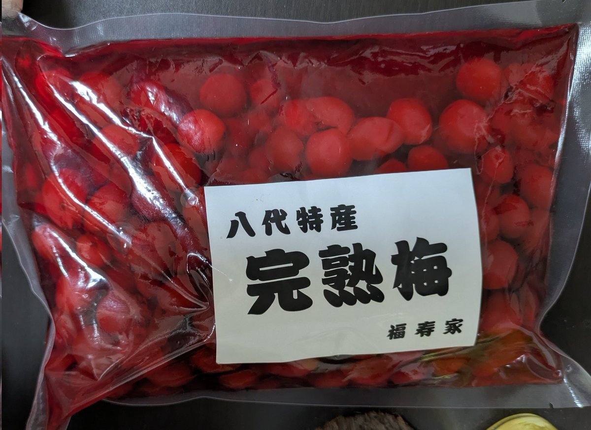 うさぎ tweet media