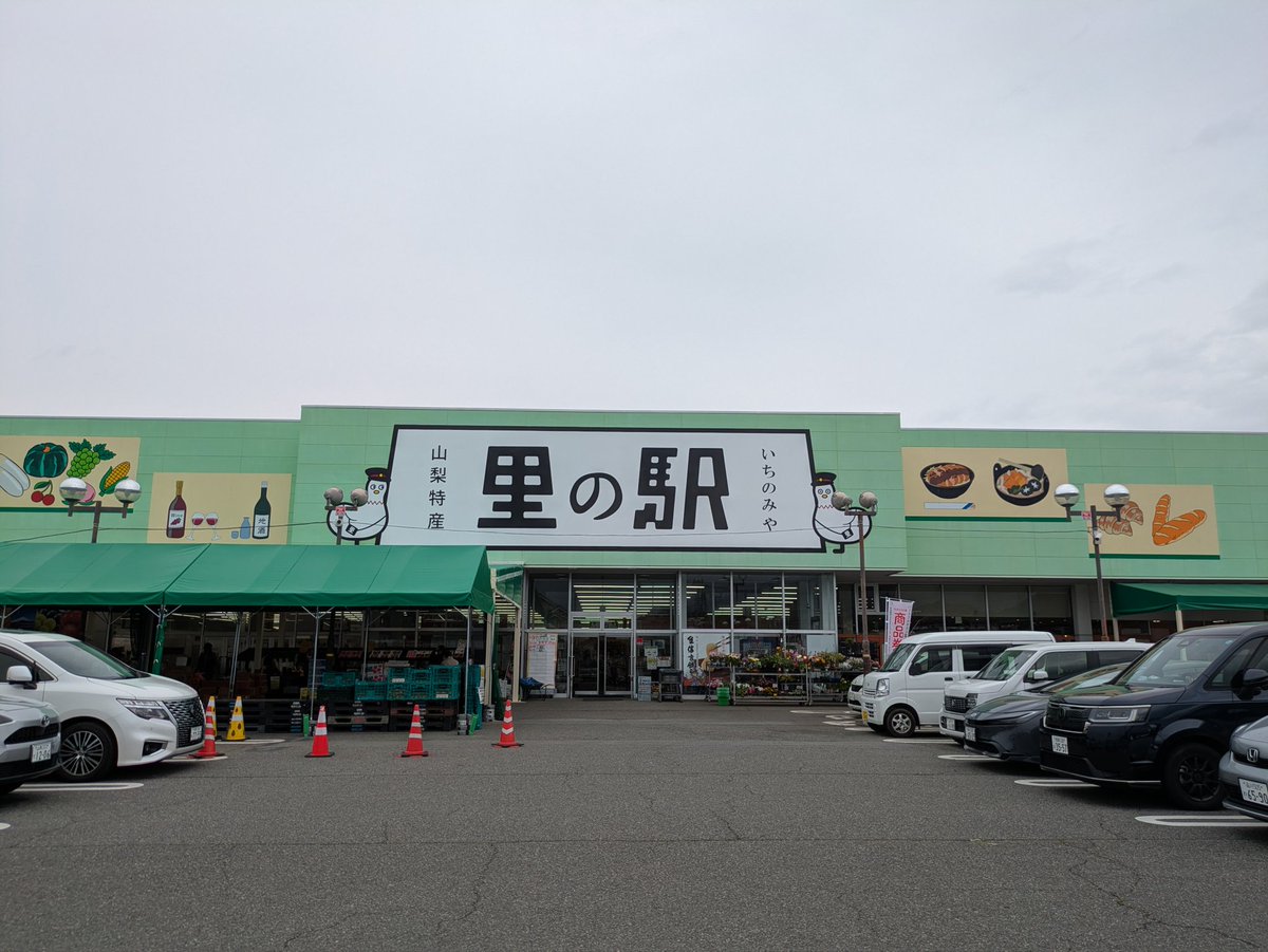 うさぎ tweet media