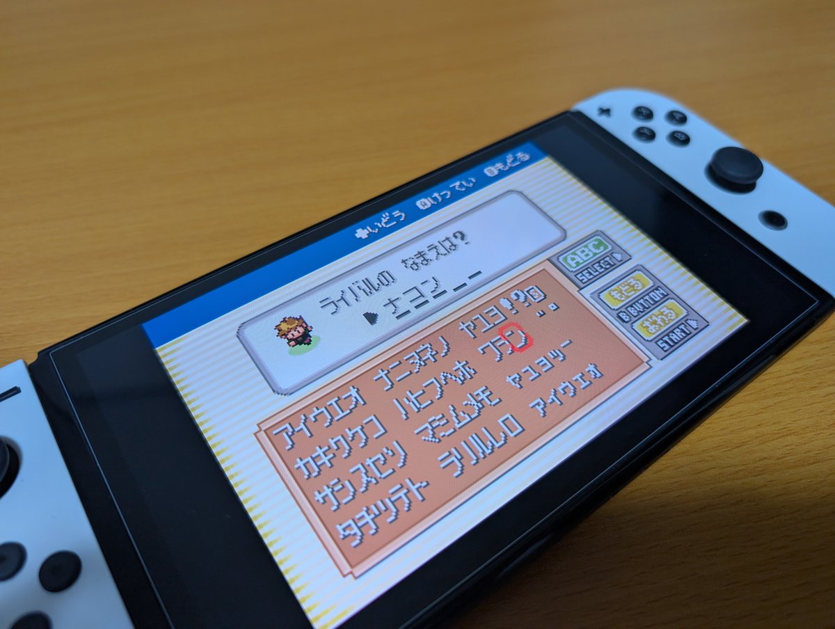 ほ°けへり tweet media