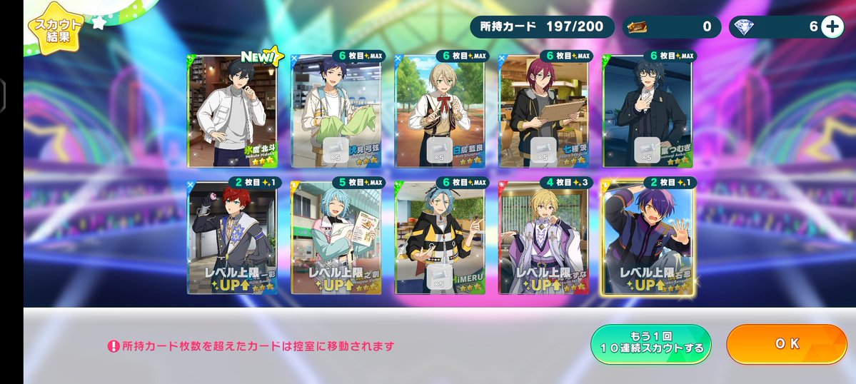 Dapa Pacar Lian tweet media