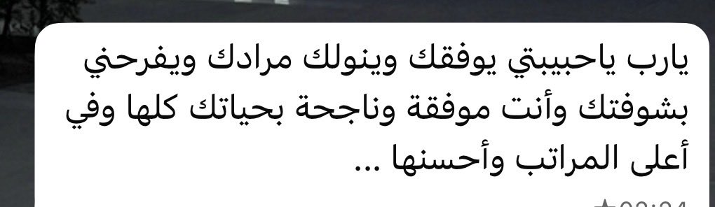 HALOONA✨ tweet media