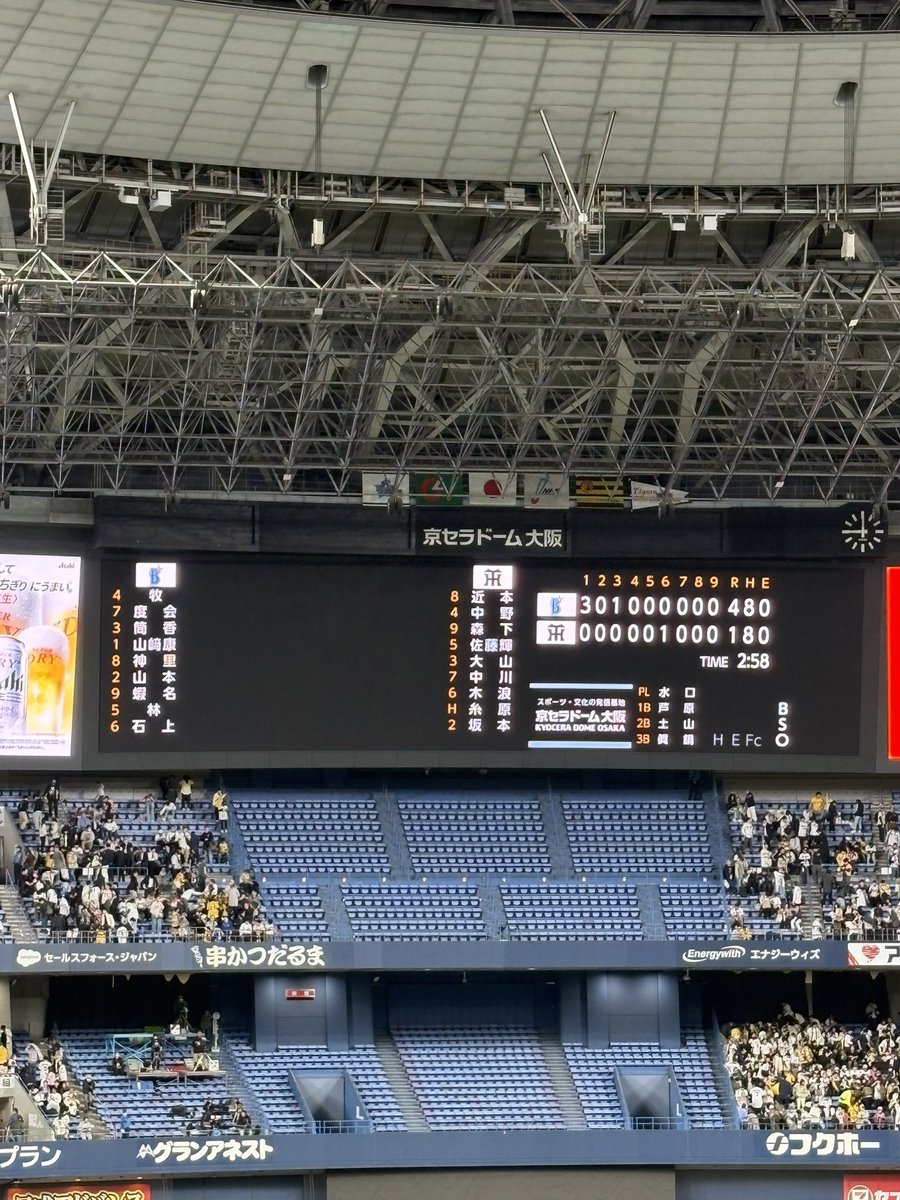 りたりた tweet media