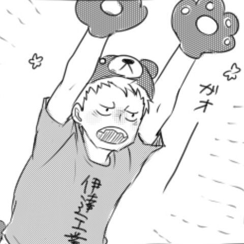 Acervo Aone Takanobu tweet media