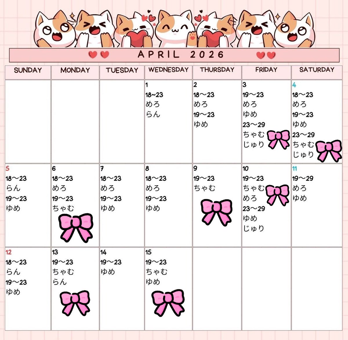 ちゃむ tweet media