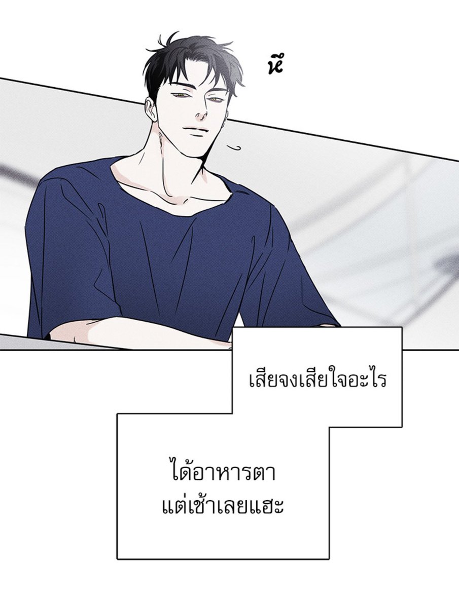 𝐜𝐚𝐮𝐝𝐥𝐞 ♡︎˚ tweet media