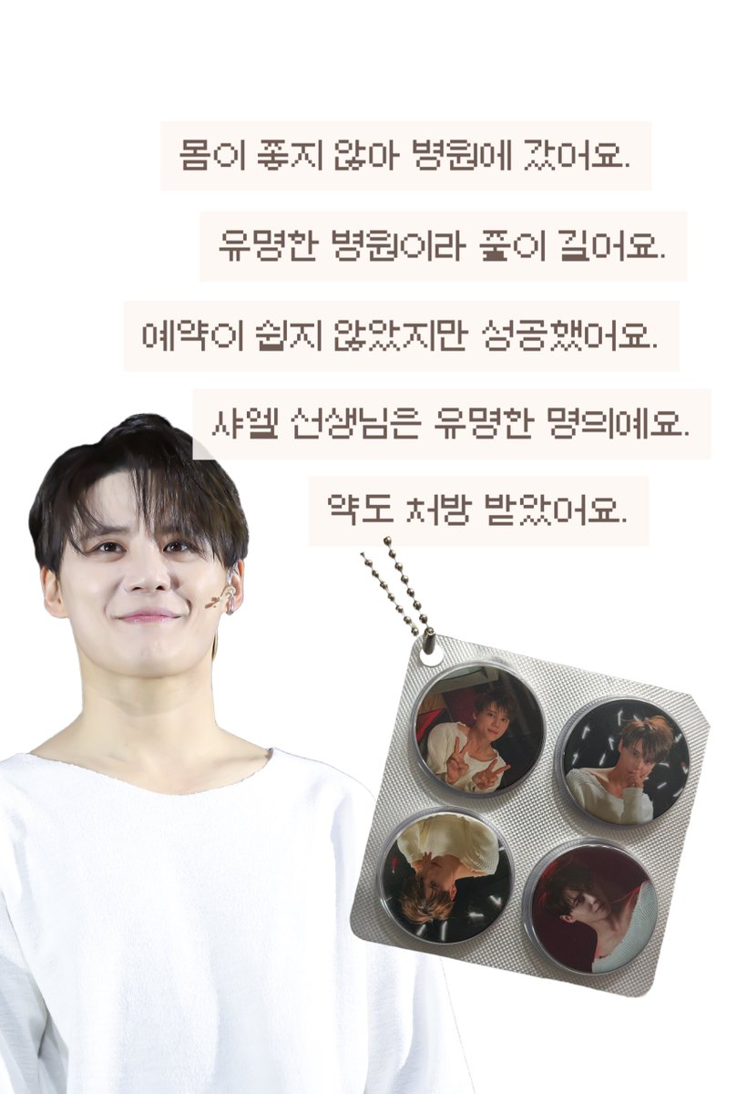 후추🧂 tweet media