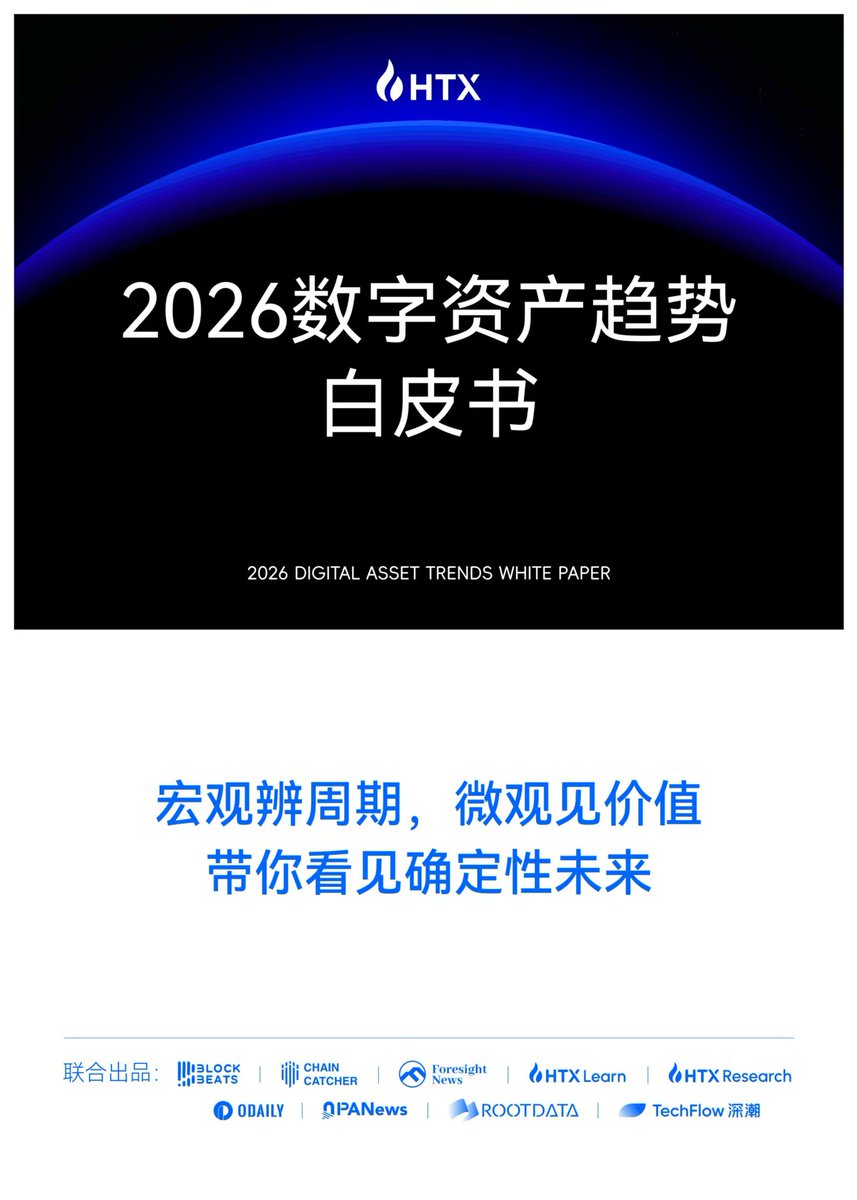 子棋(重生版) tweet media