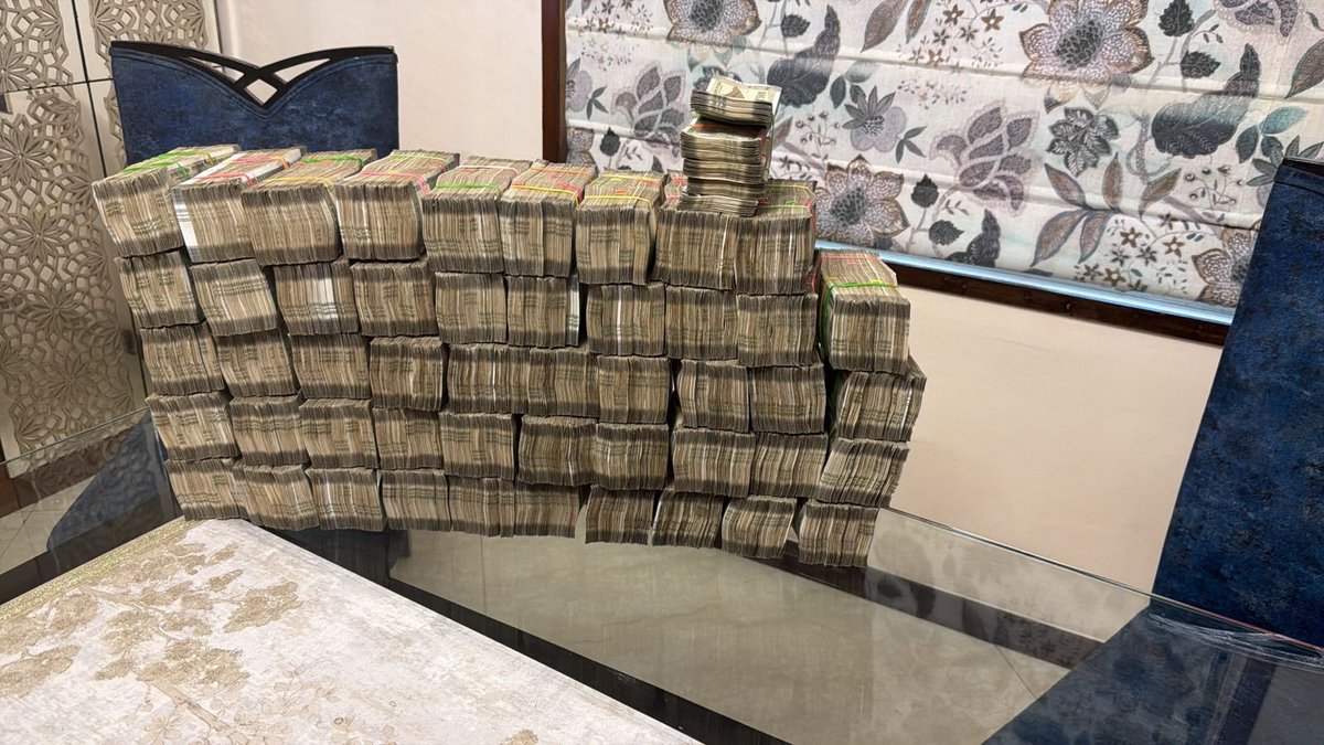 All India Radio News tweet media